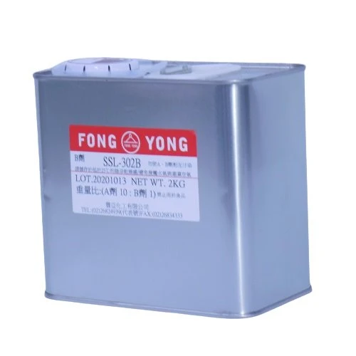 Two Part Optically Clear Silicone Potting Compounds